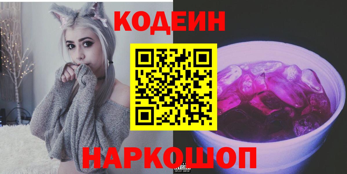 A PVP Магадан