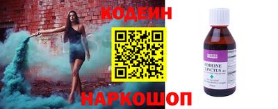 а пвп мука Керчь