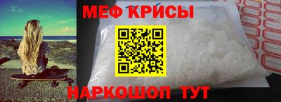 твердый Кизляр