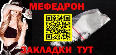 твердый Кизляр