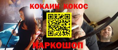 марихуана Кизилюрт