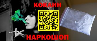 apvp Коломна