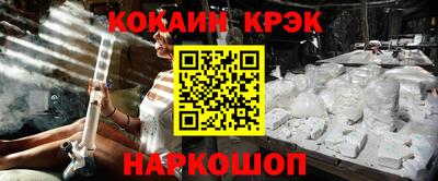твердый Кизляр
