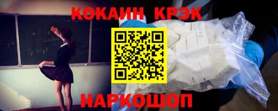 марихуана Кизилюрт