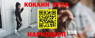 марихуана Кизилюрт
