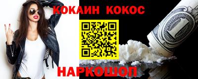 а пвп мука Керчь