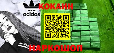марихуана Кизилюрт