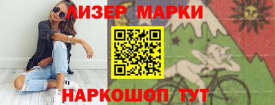 а пвп мука Керчь