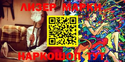 марихуана Кизилюрт