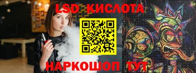 марихуана Кизилюрт