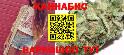 марихуана Кизилюрт