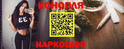 а пвп мука Керчь