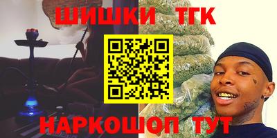 марихуана Кизилюрт