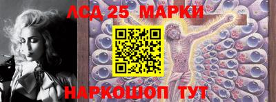 марихуана Кизилюрт