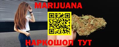 а пвп мука Керчь