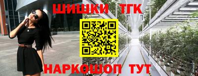 а пвп мука Керчь