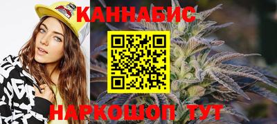 марихуана Кизилюрт