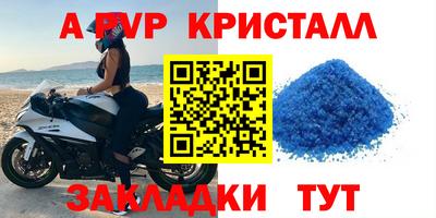 твердый Кизляр