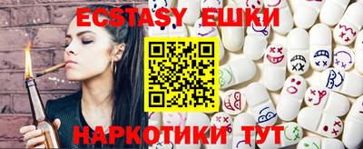 марихуана Кизилюрт