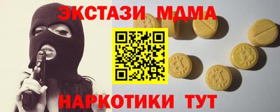 гашиш Когалым