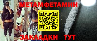марихуана Кизилюрт
