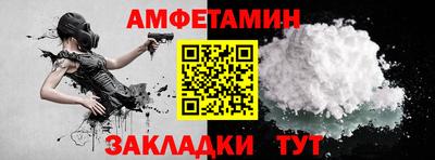 а пвп мука Керчь