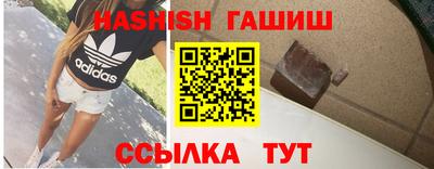 марихуана Кизилюрт
