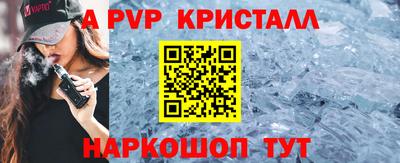 твердый Кизляр