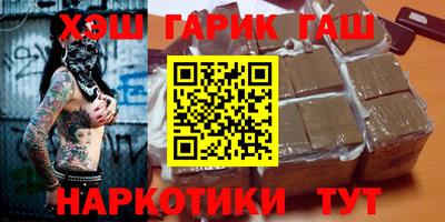 а пвп мука Керчь