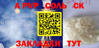 твердый Кизляр
