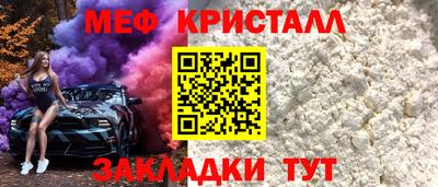 марихуана Кизилюрт