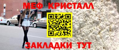 марихуана Кизилюрт